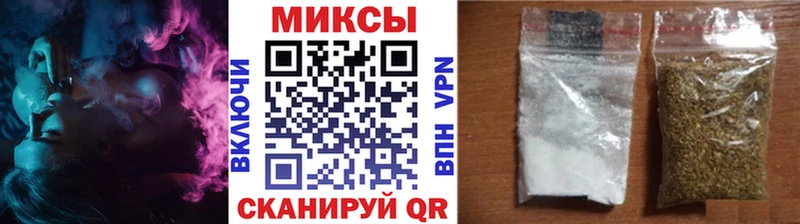 БУТИРАТ вода  Канск 