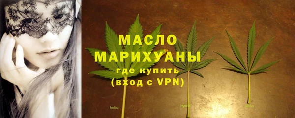 таблы Балабаново