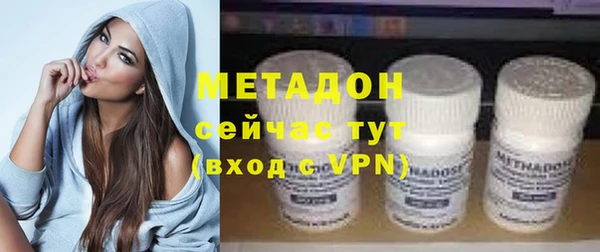 стаф Балахна