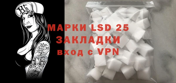 таблы Балабаново