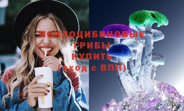 таблы Балабаново