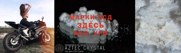 шишки Баксан