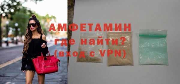 ГАЛЛЮЦИНОГЕННЫЕ ГРИБЫ Аркадак
