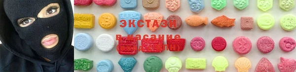 таблы Балабаново