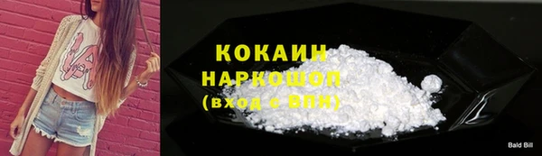 не бодяженный Арсеньев