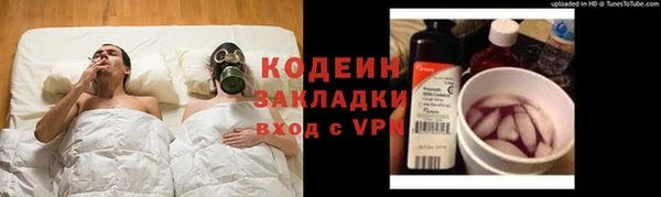 таблы Балабаново