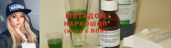 таблы Балабаново