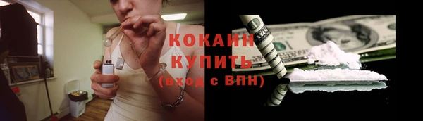 таблы Балабаново
