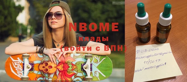 таблы Балабаново