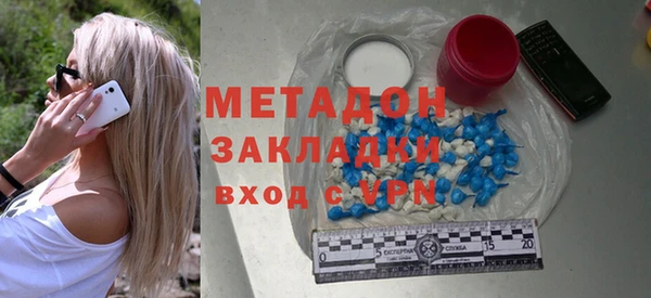 таблы Балабаново