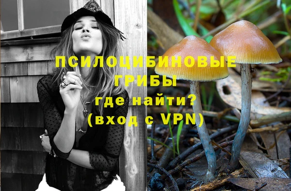 таблы Балабаново