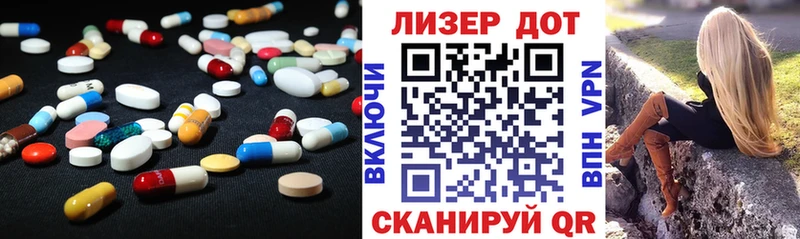 гидра ссылка Канск LSD-25 экстази ecstasy дарнет шоп